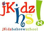 JKidz Hebrew School - Jewish. Done Joyfully!